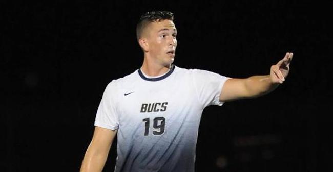 Men's Soccer Seeded Fourth In MASCAC Championships, Hosts Fifth Seeded Bridgewater State In Quarterfinal Round Play Tuesday Evening