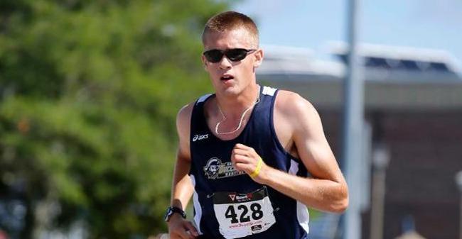 MacVarish Sets Pace As Men's Cross County Posts Ninth Place Finish At University Of New England Invitational